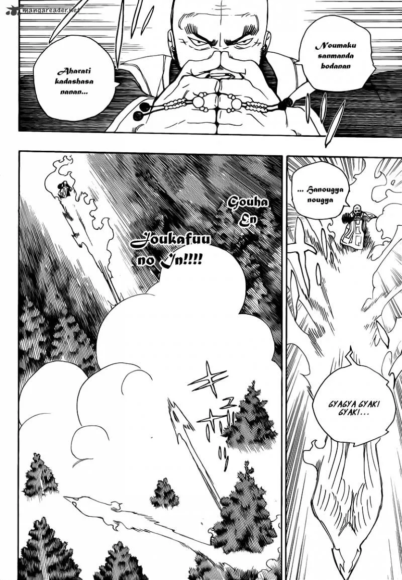 Ao No Exorcist Chapter 25 page 21 - 