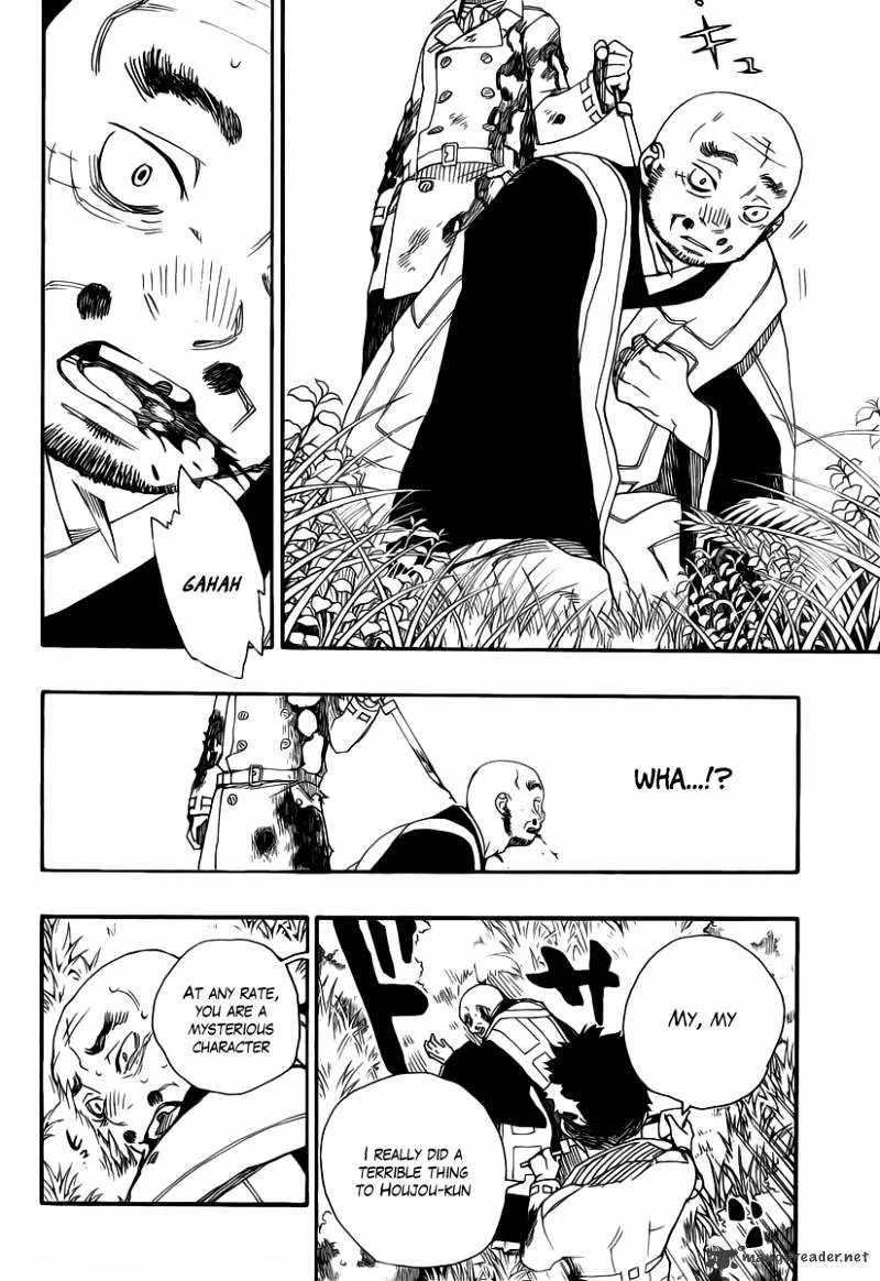 Ao No Exorcist Chapter 25 page 23 - 