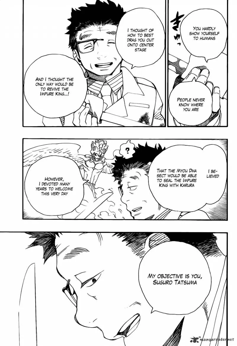 Ao No Exorcist Chapter 25 page 24 - 