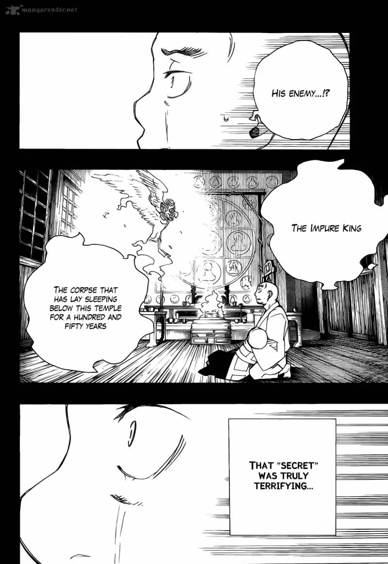 Ao No Exorcist Chapter 25 page 4 - 