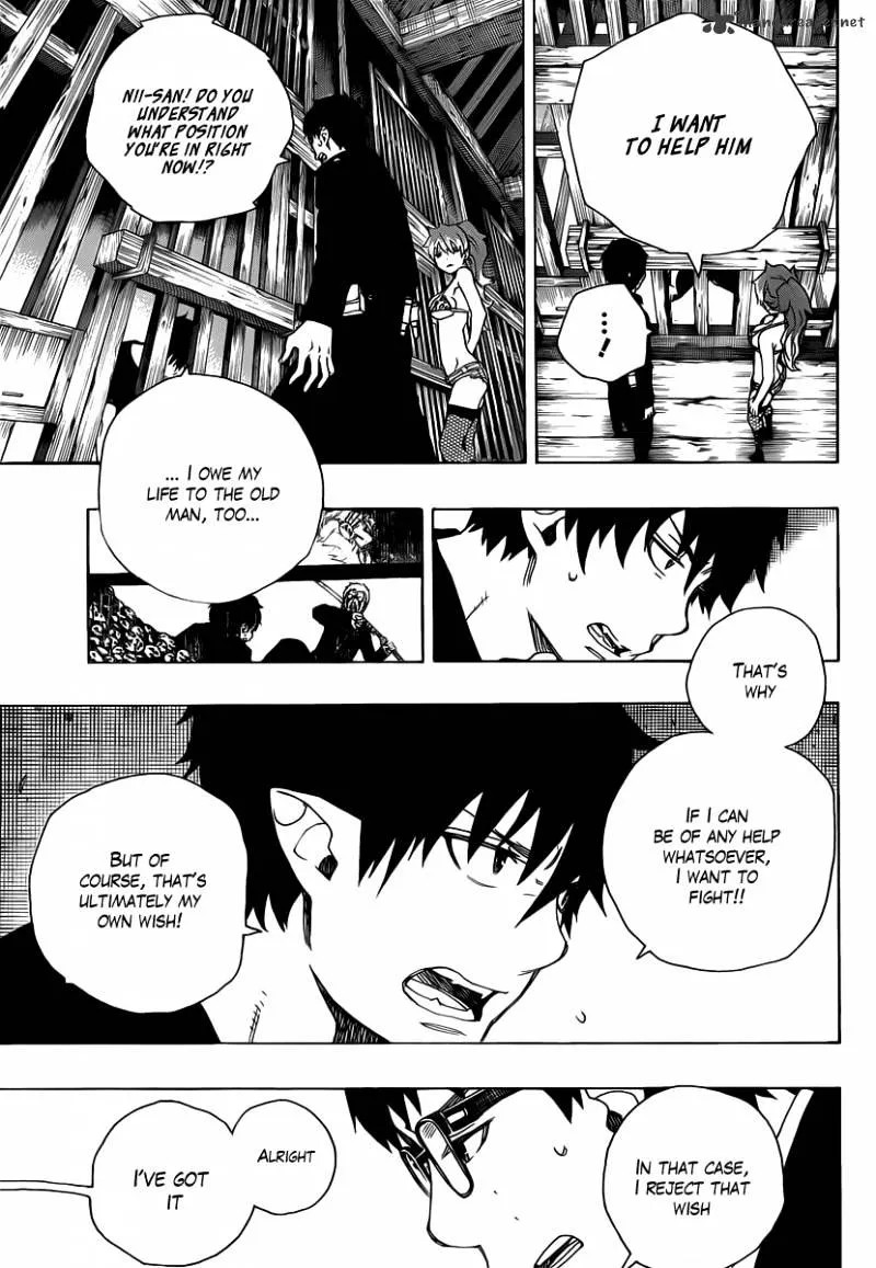 Ao No Exorcist Chapter 25 page 32 - 