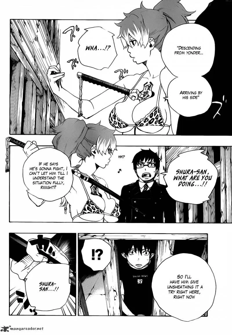 Ao No Exorcist Chapter 25 page 33 - 