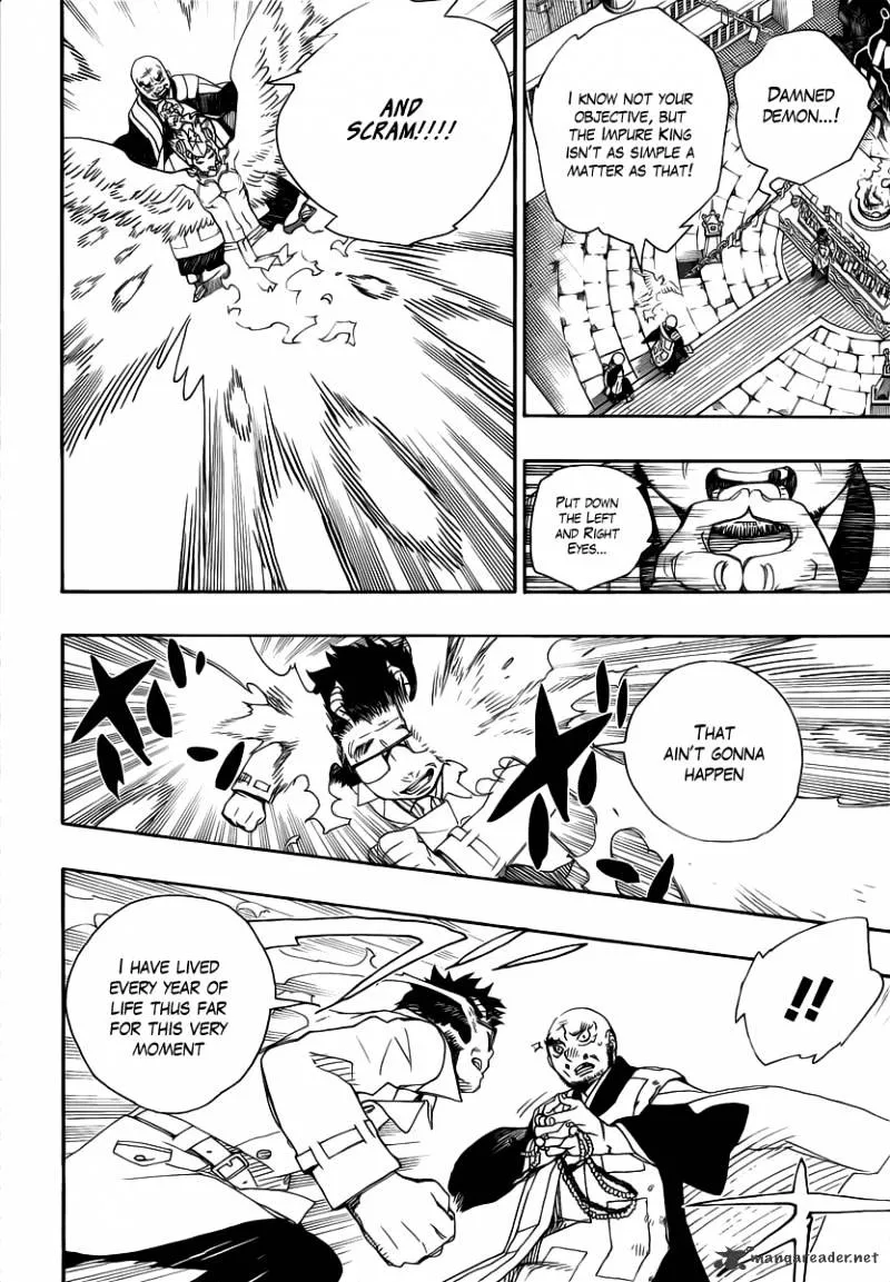 Ao No Exorcist Chapter 25 page 8 - 
