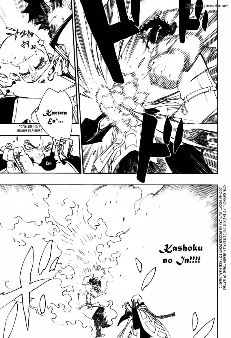 Ao No Exorcist Chapter 25 page 9 - 