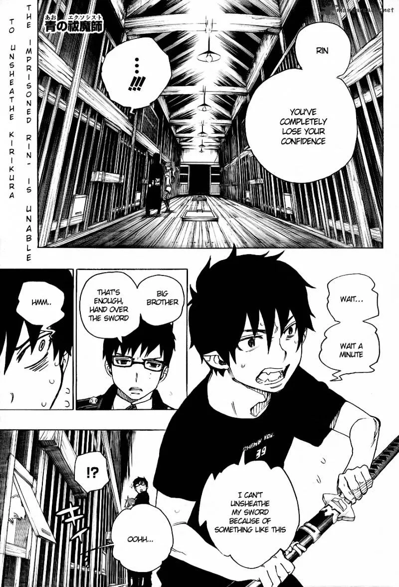 Ao No Exorcist Chapter 26 page 1 - 