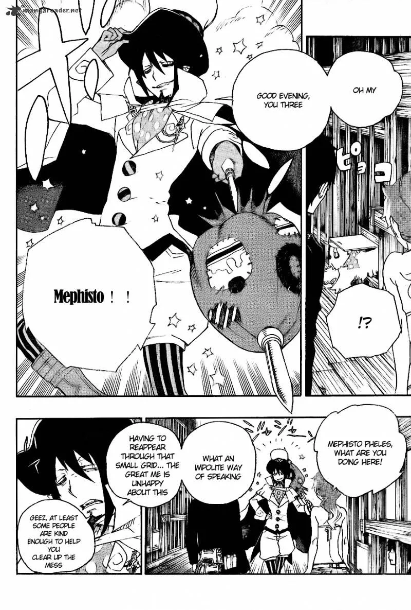 Ao No Exorcist Chapter 26 page 2 - 