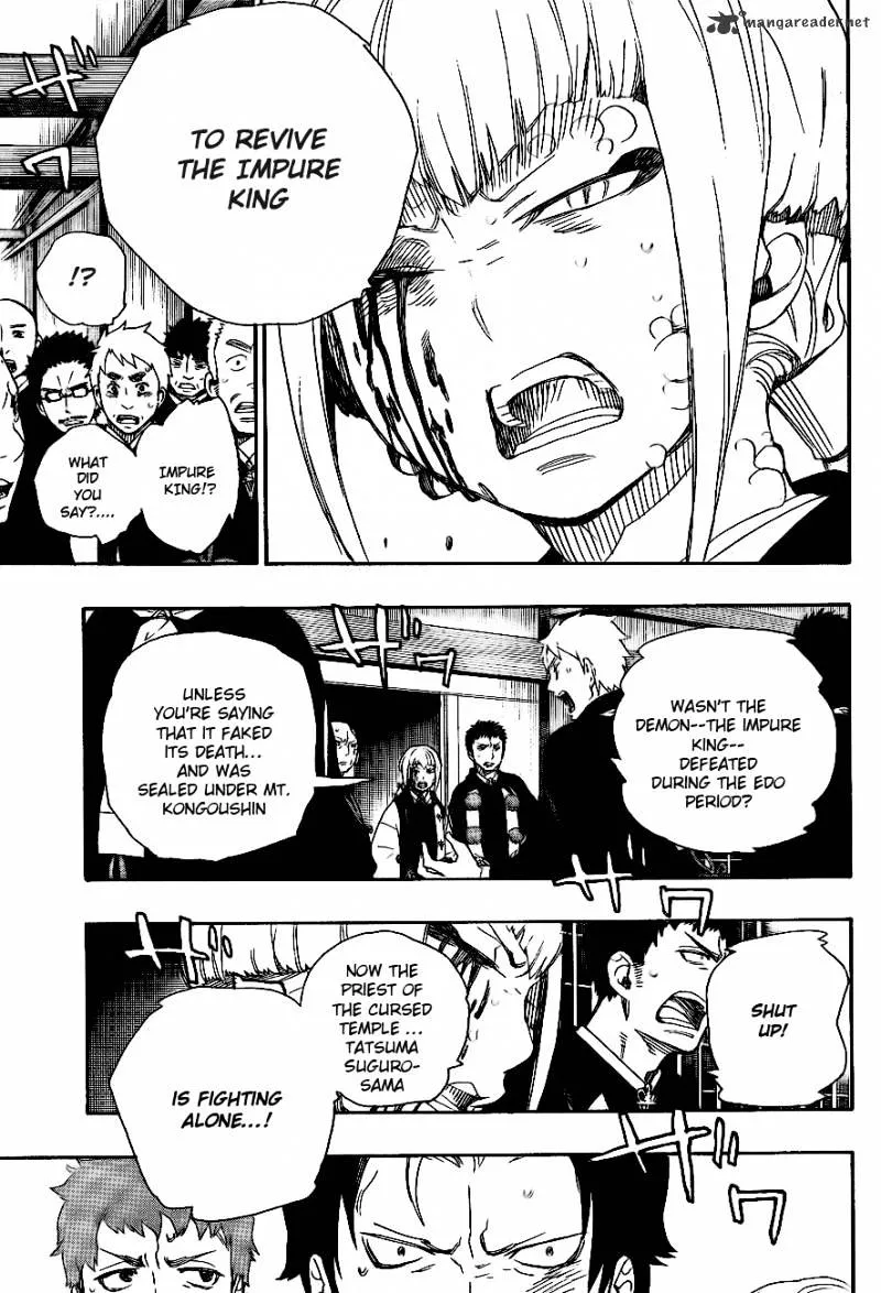 Ao No Exorcist Chapter 26 page 11 - 