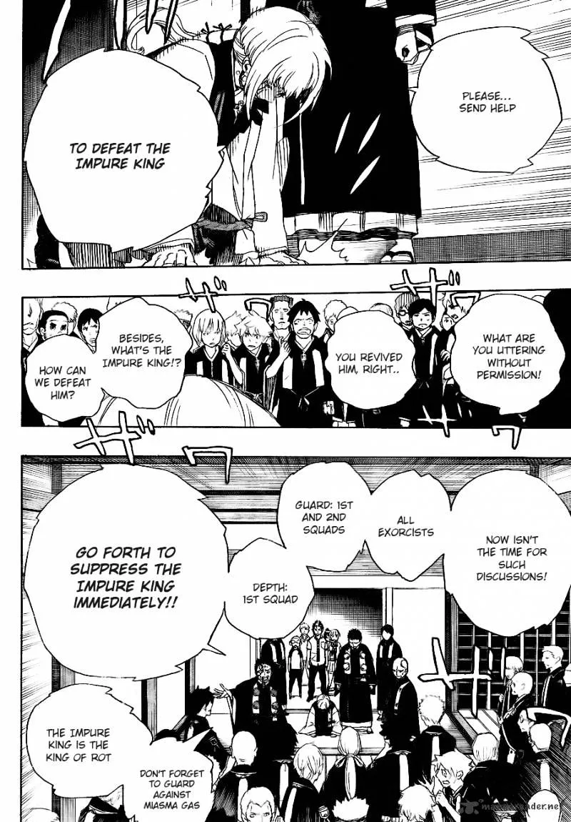 Ao No Exorcist Chapter 26 page 12 - 
