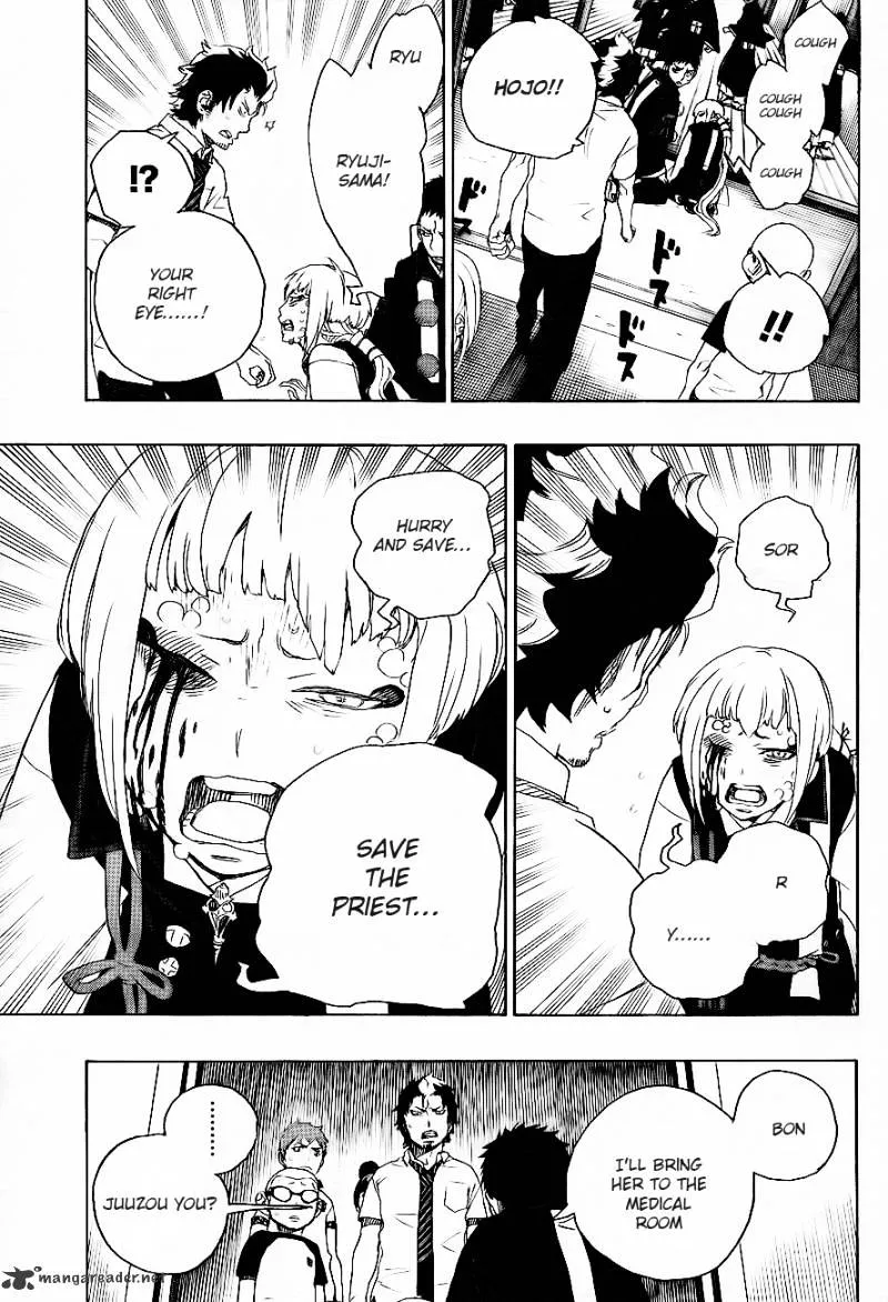 Ao No Exorcist Chapter 26 page 13 - 