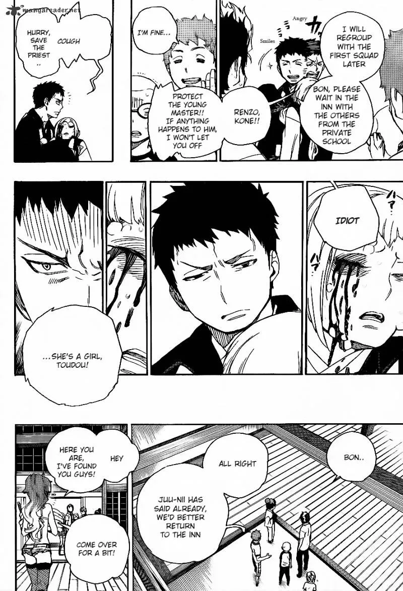 Ao No Exorcist Chapter 26 page 14 - 