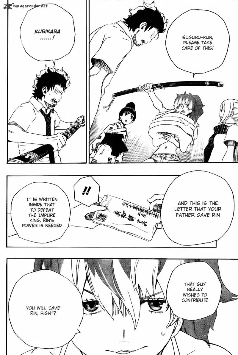 Ao No Exorcist Chapter 26 page 16 - 