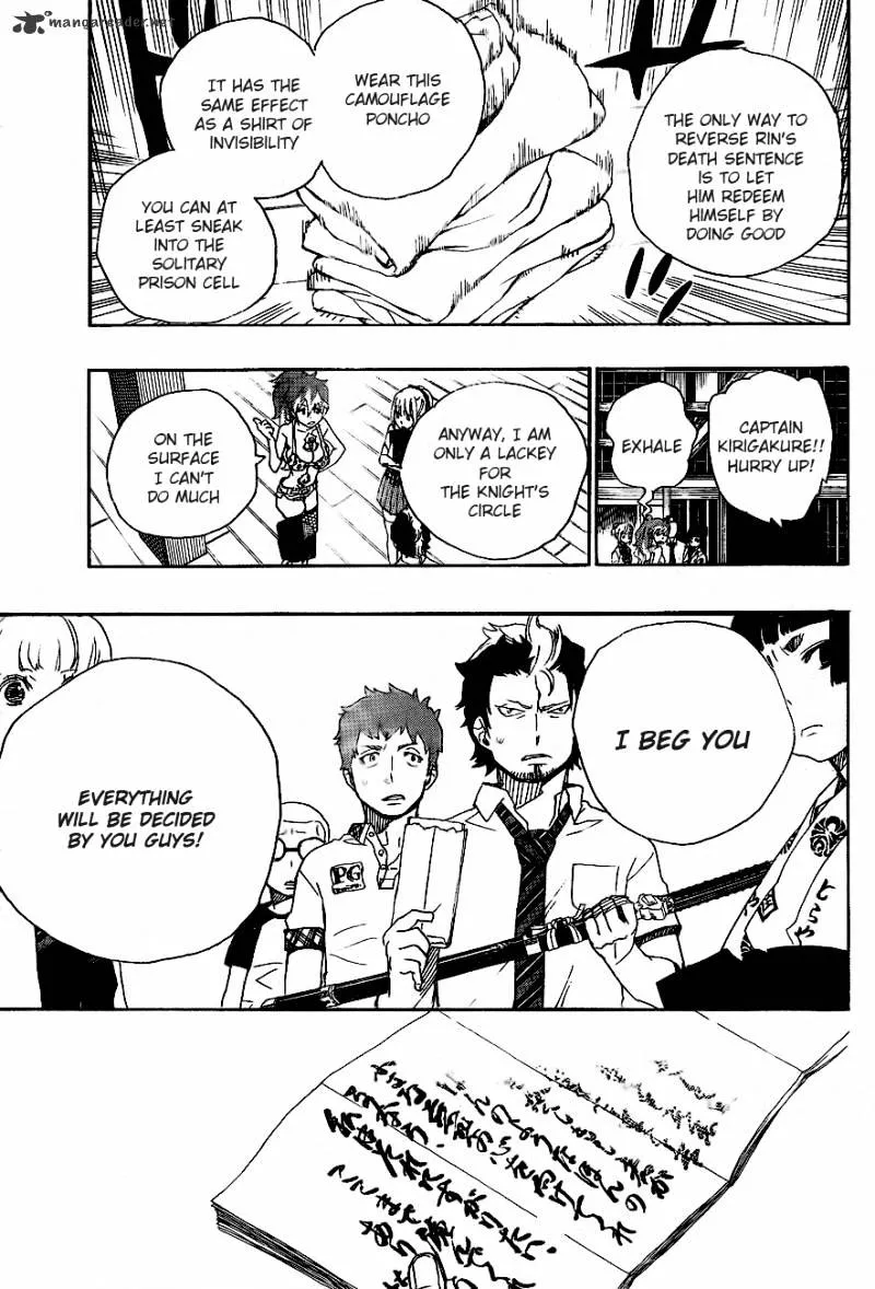 Ao No Exorcist Chapter 26 page 17 - 