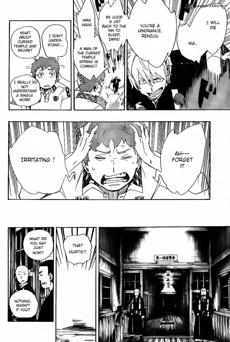 Ao No Exorcist Chapter 26 page 19 - 