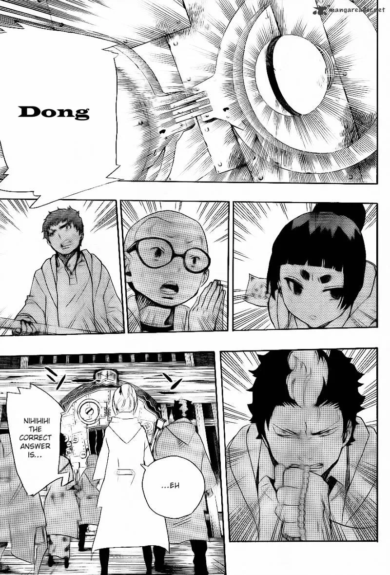 Ao No Exorcist Chapter 26 page 22 - 
