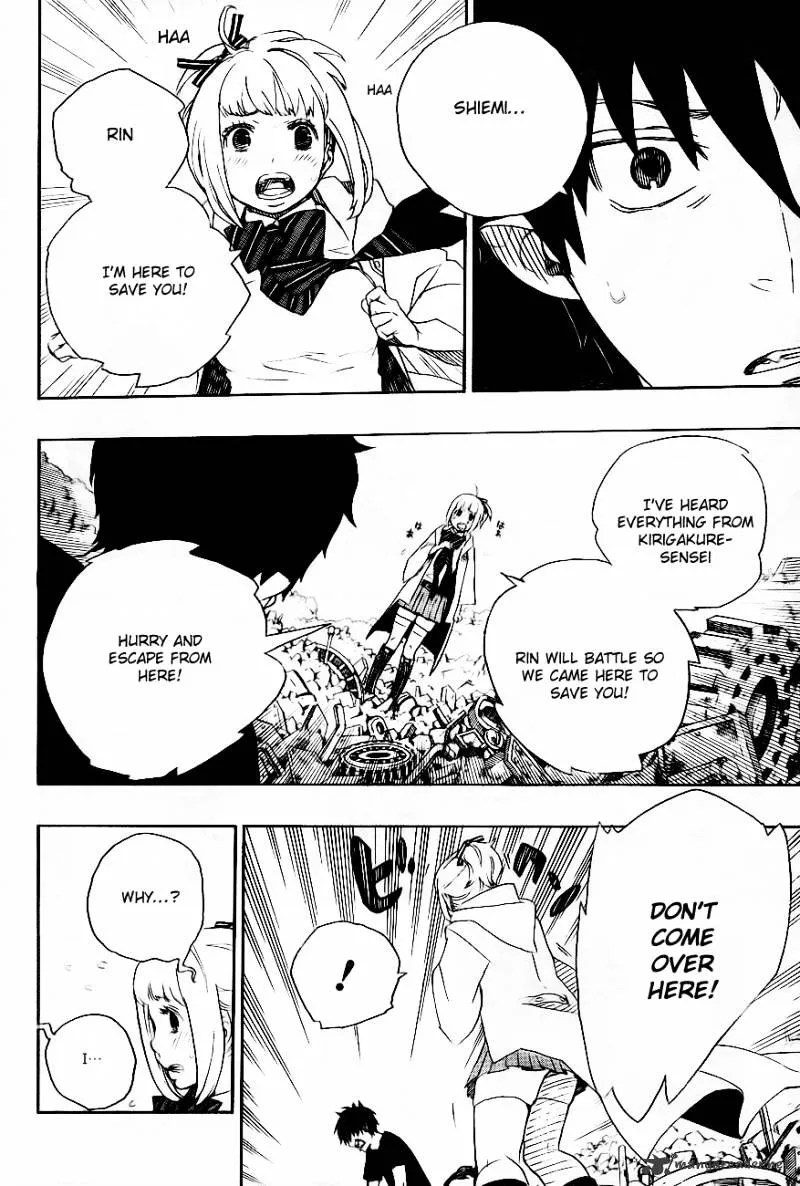 Ao No Exorcist Chapter 26 page 27 - 