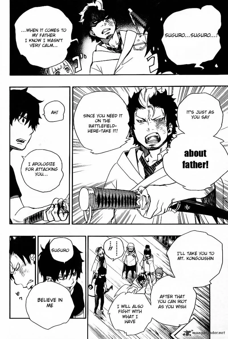 Ao No Exorcist Chapter 26 page 35 - 
