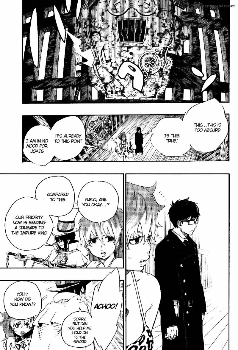 Ao No Exorcist Chapter 26 page 5 - 