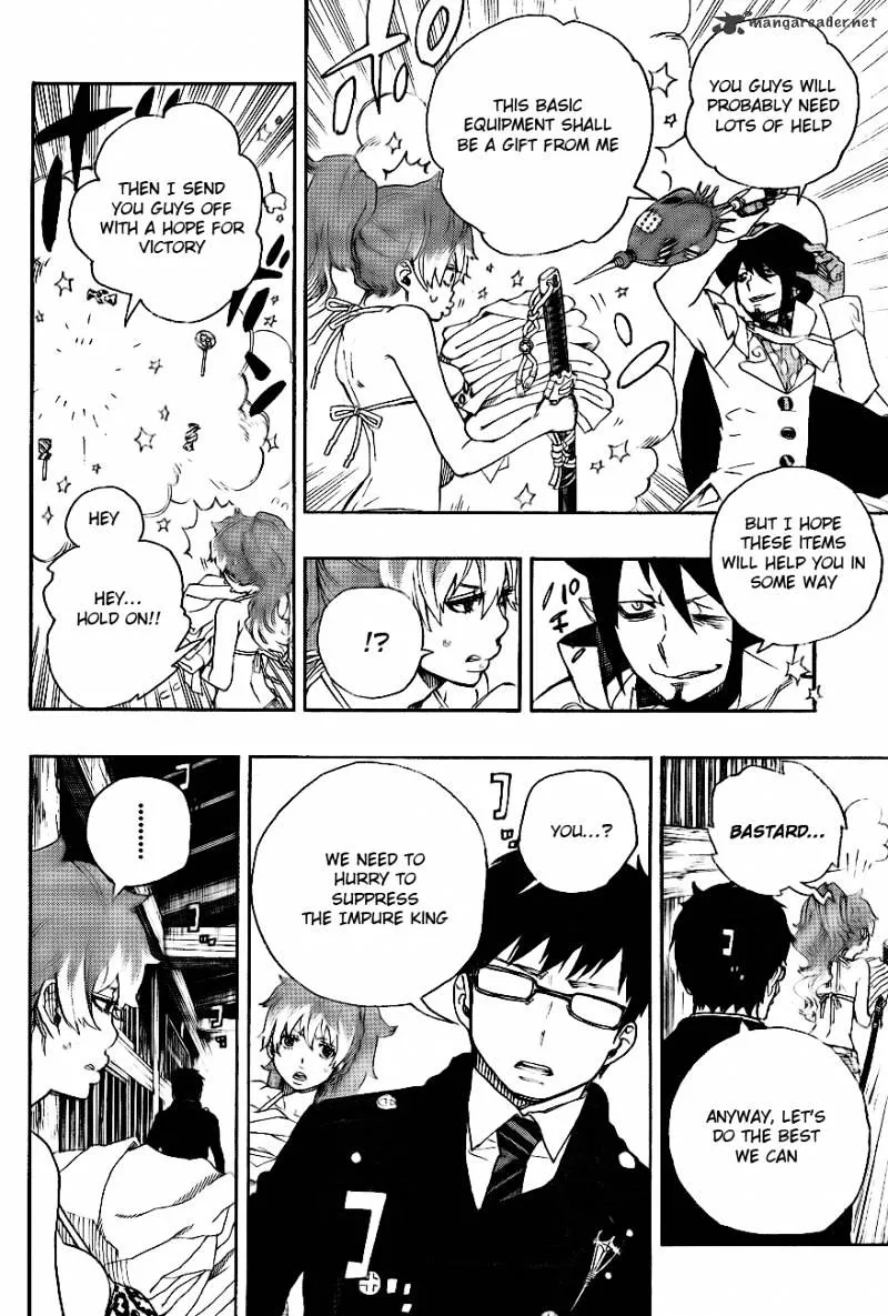 Ao No Exorcist Chapter 26 page 8 - 