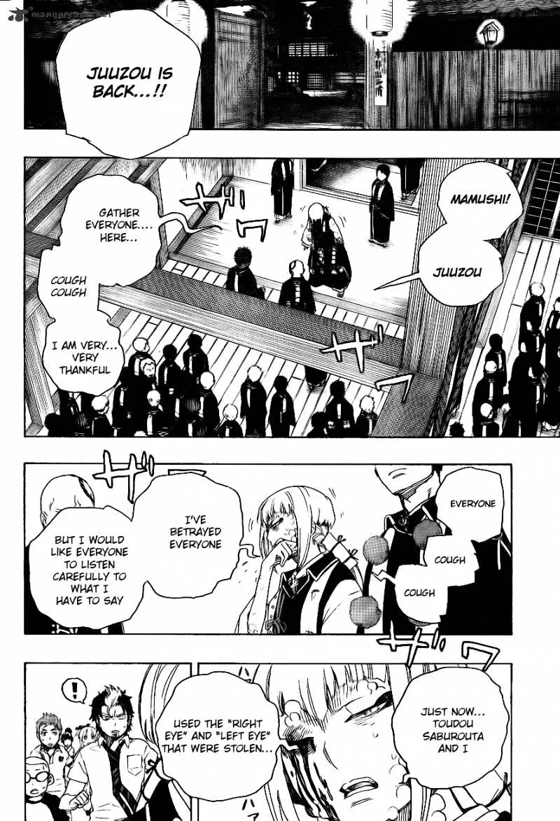 Ao No Exorcist Chapter 26 page 10 - 