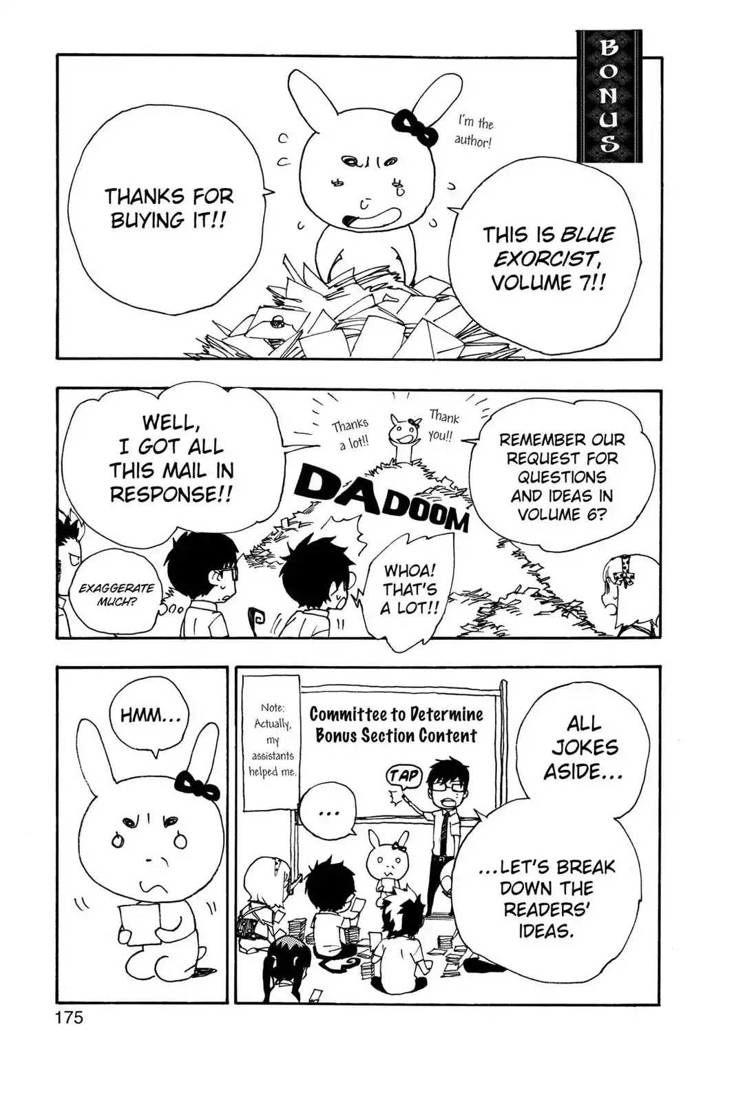 Ao No Exorcist Chapter 27.5 page 1 - 