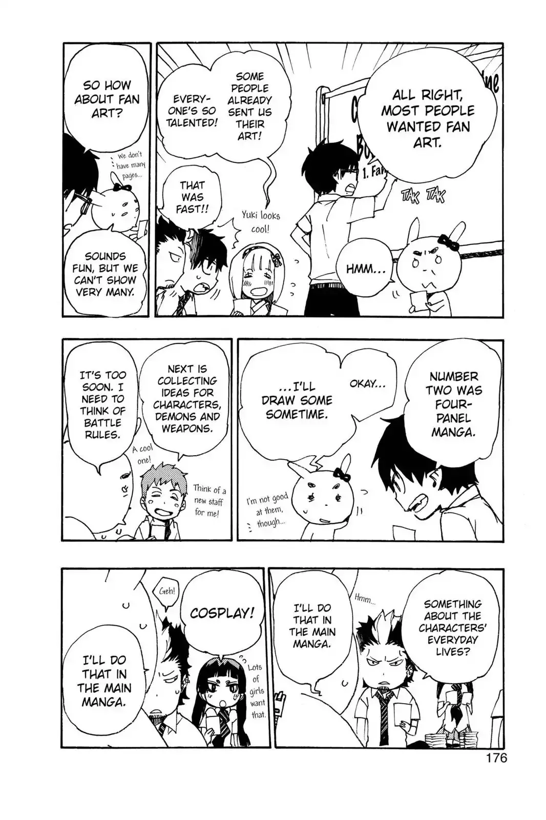 Ao No Exorcist Chapter 27.5 page 2 - 