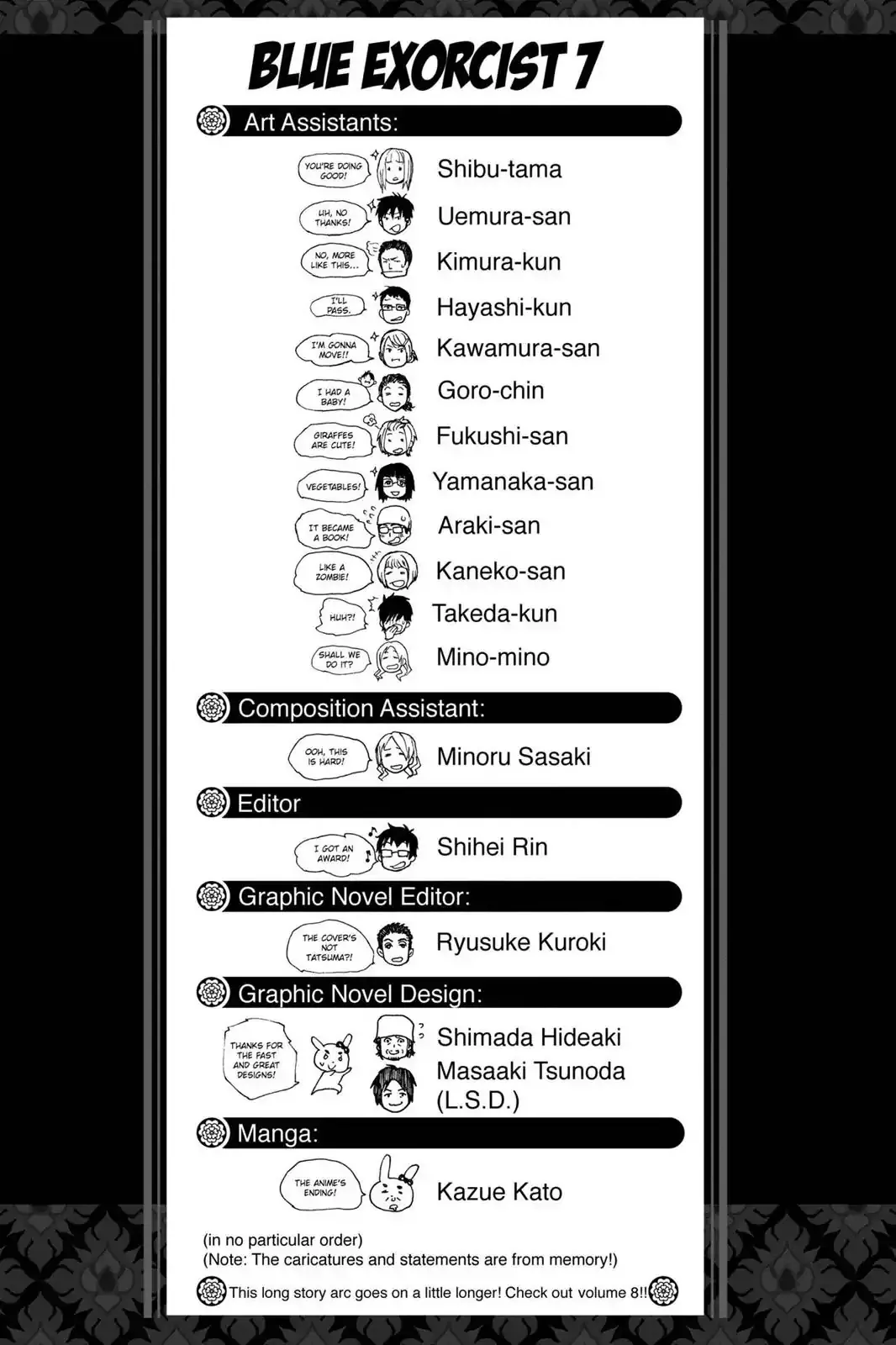 Ao No Exorcist Chapter 27.5 page 11 - 