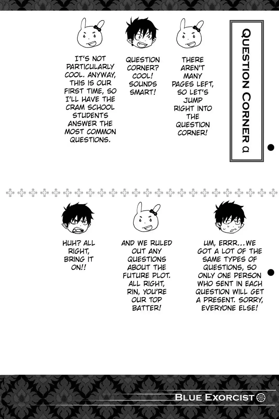 Ao No Exorcist Chapter 27.5 page 4 - 