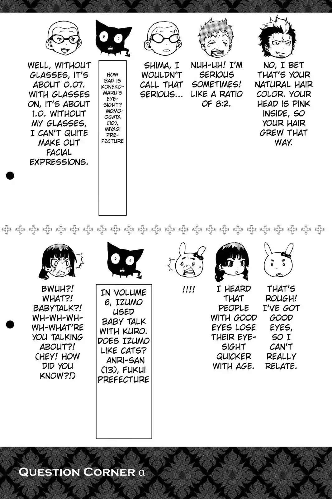 Ao No Exorcist Chapter 27.5 page 9 - 
