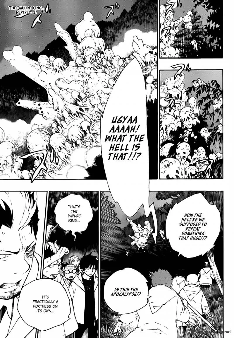 Ao No Exorcist Chapter 27 page 2 - 