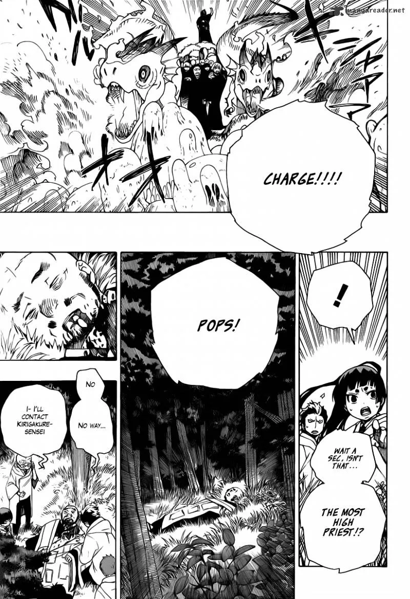 Ao No Exorcist Chapter 27 page 13 - 