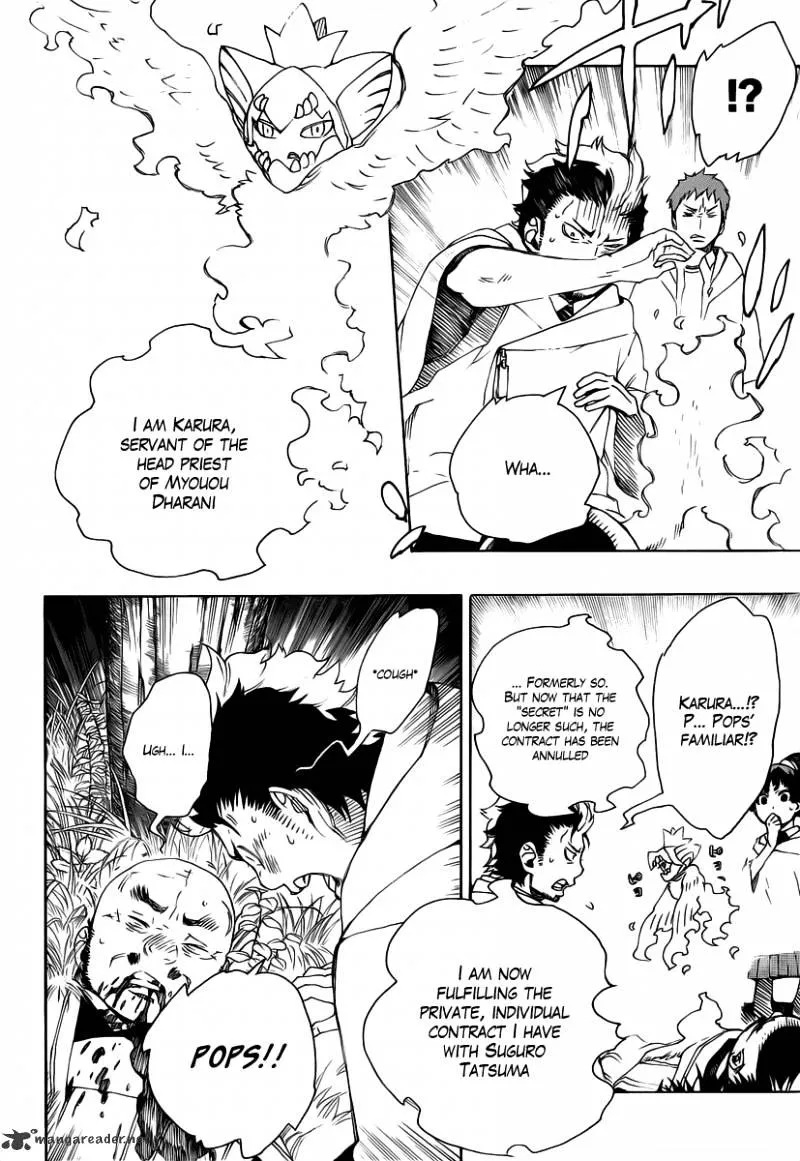Ao No Exorcist Chapter 27 page 14 - 