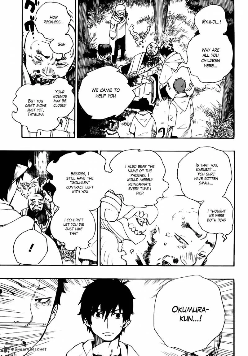Ao No Exorcist Chapter 27 page 15 - 