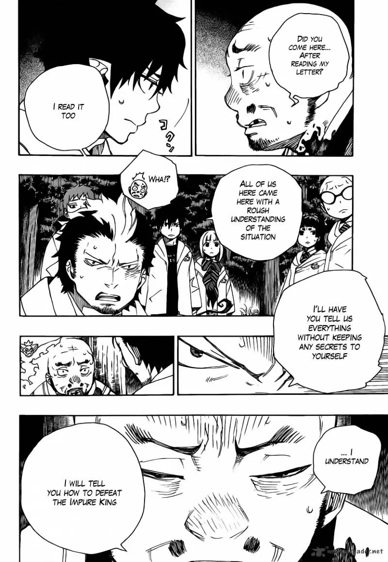 Ao No Exorcist Chapter 27 page 16 - 