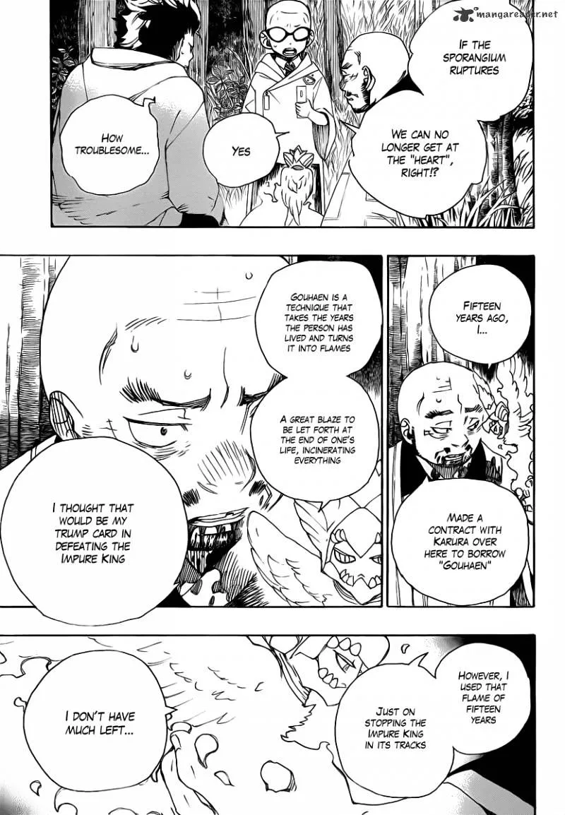 Ao No Exorcist Chapter 27 page 19 - 