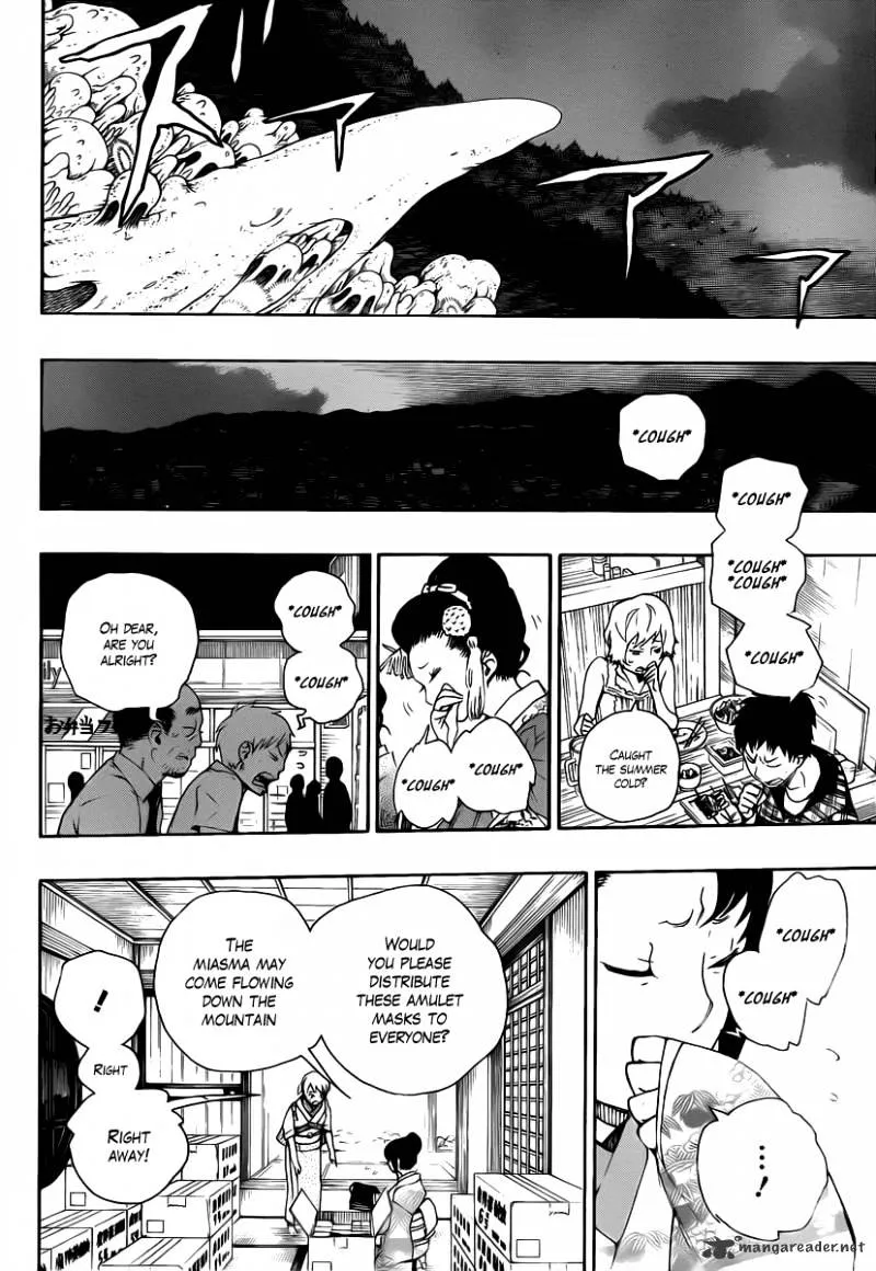 Ao No Exorcist Chapter 27 page 3 - 
