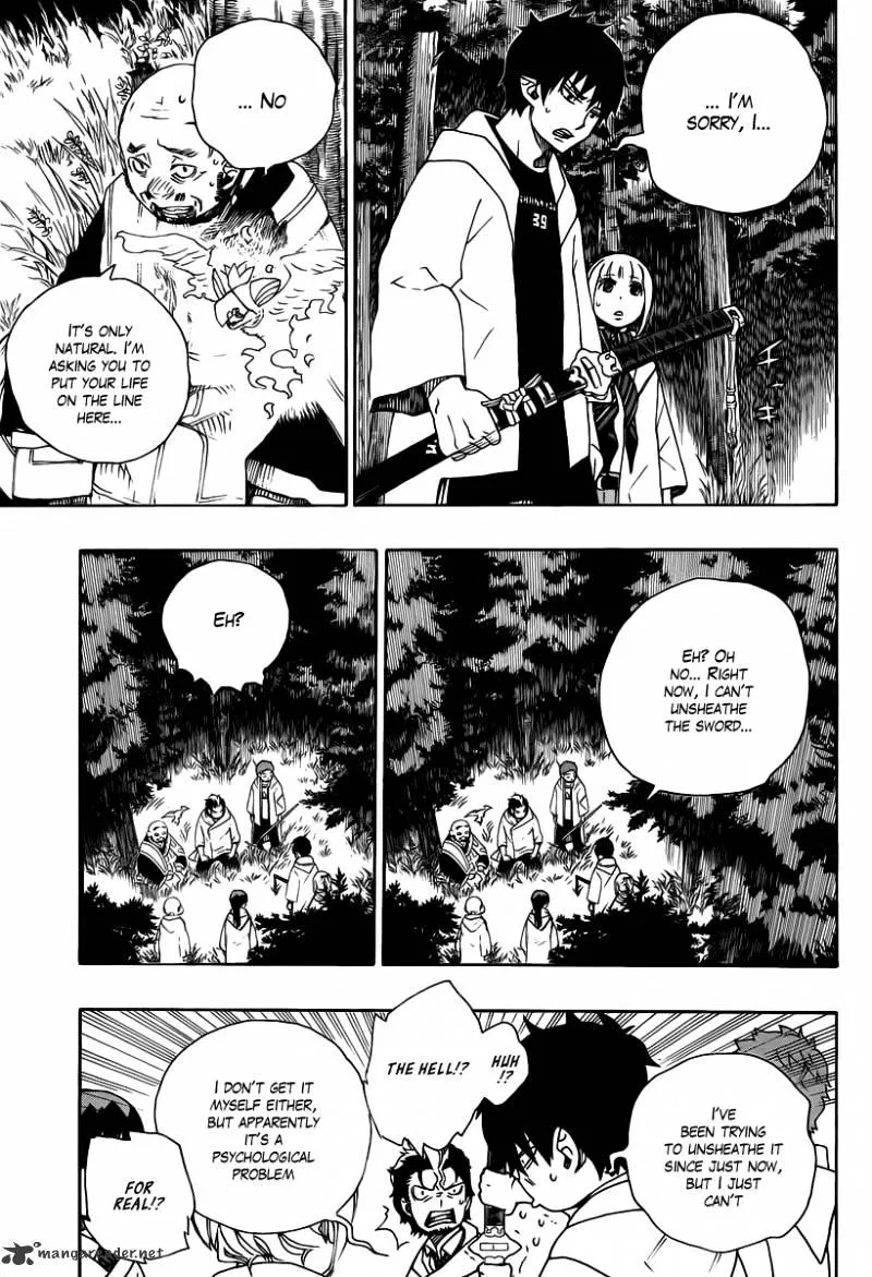 Ao No Exorcist Chapter 27 page 21 - 