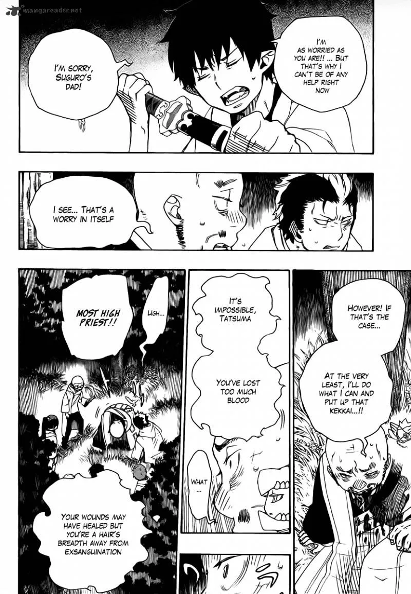 Ao No Exorcist Chapter 27 page 22 - 