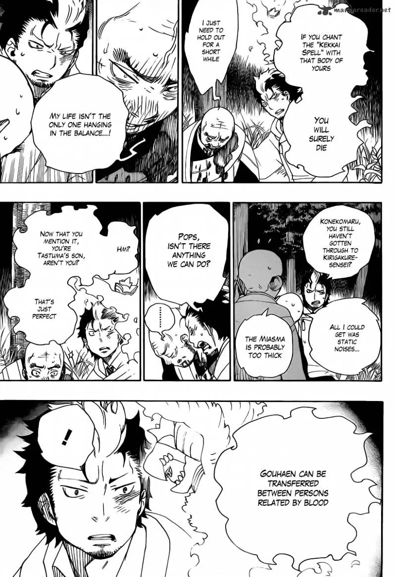 Ao No Exorcist Chapter 27 page 23 - 