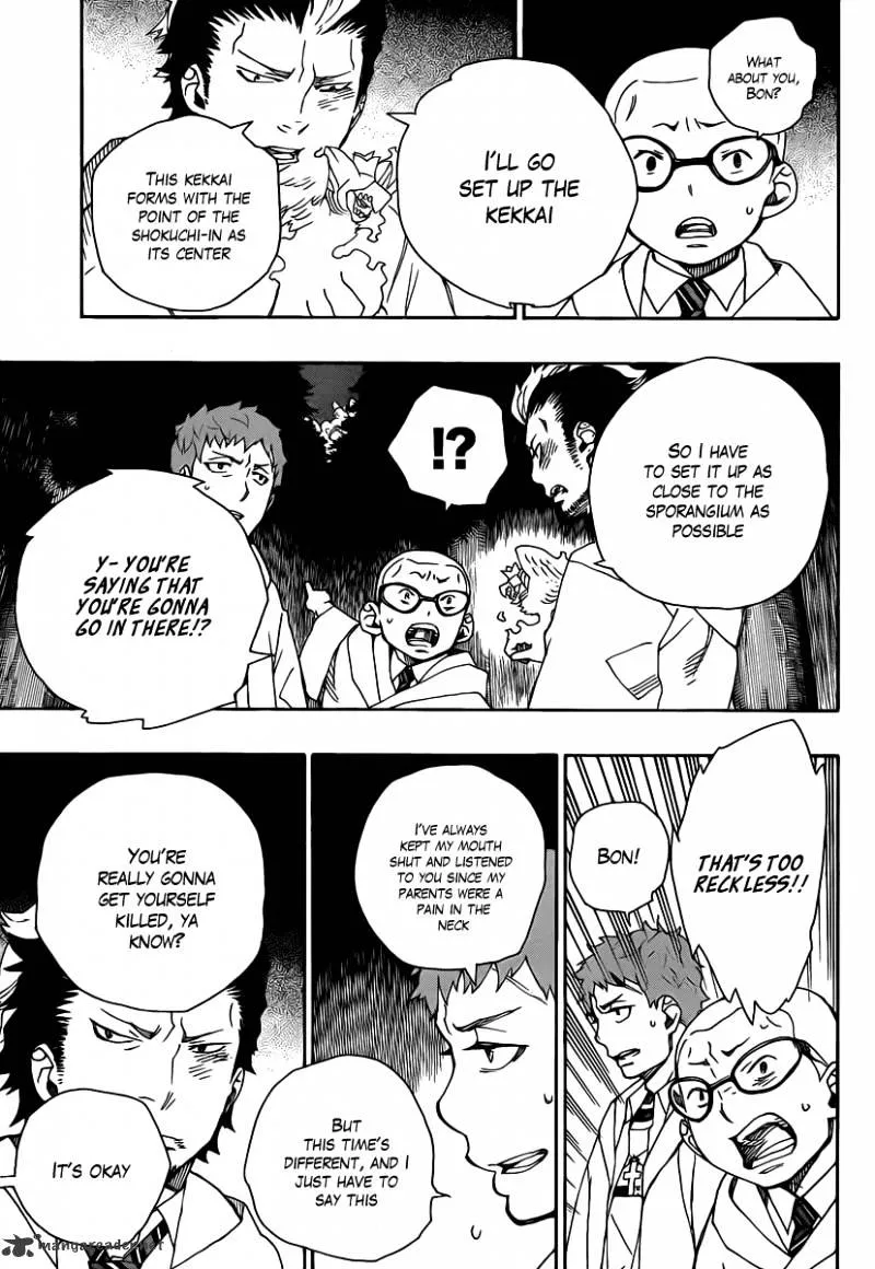 Ao No Exorcist Chapter 27 page 33 - 
