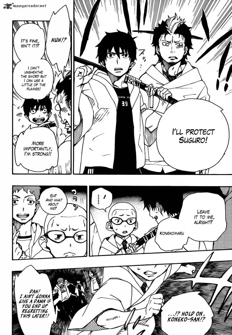Ao No Exorcist Chapter 27 page 34 - 