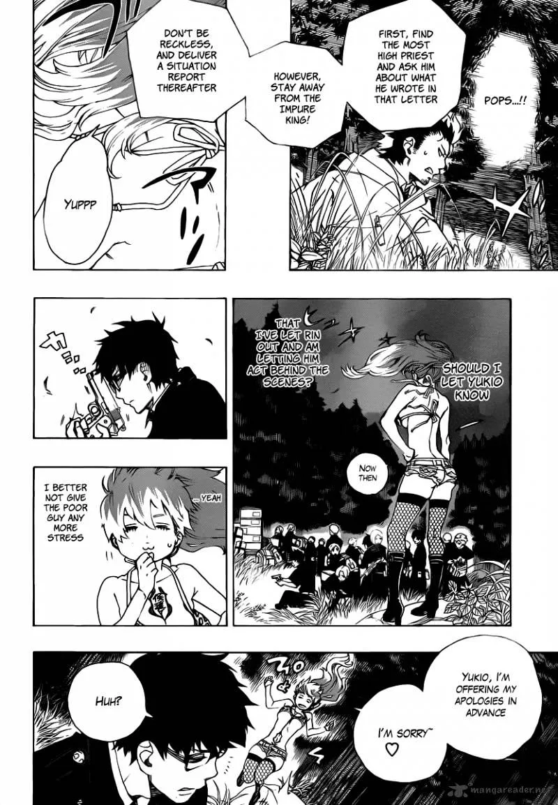 Ao No Exorcist Chapter 27 page 5 - 