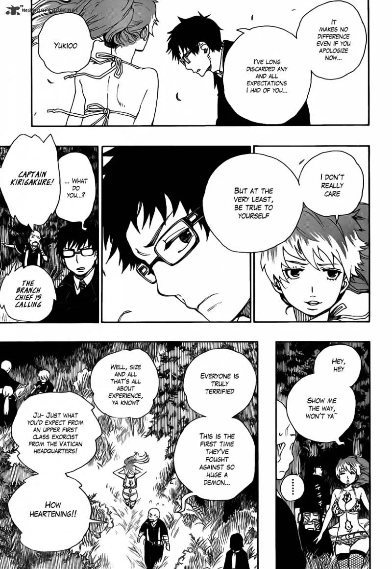 Ao No Exorcist Chapter 27 page 6 - 