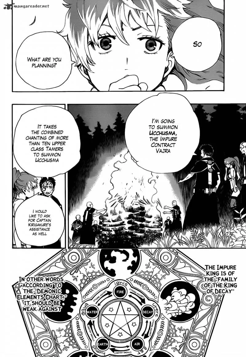 Ao No Exorcist Chapter 27 page 8 - 