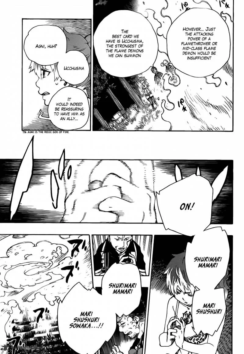 Ao No Exorcist Chapter 27 page 9 - 