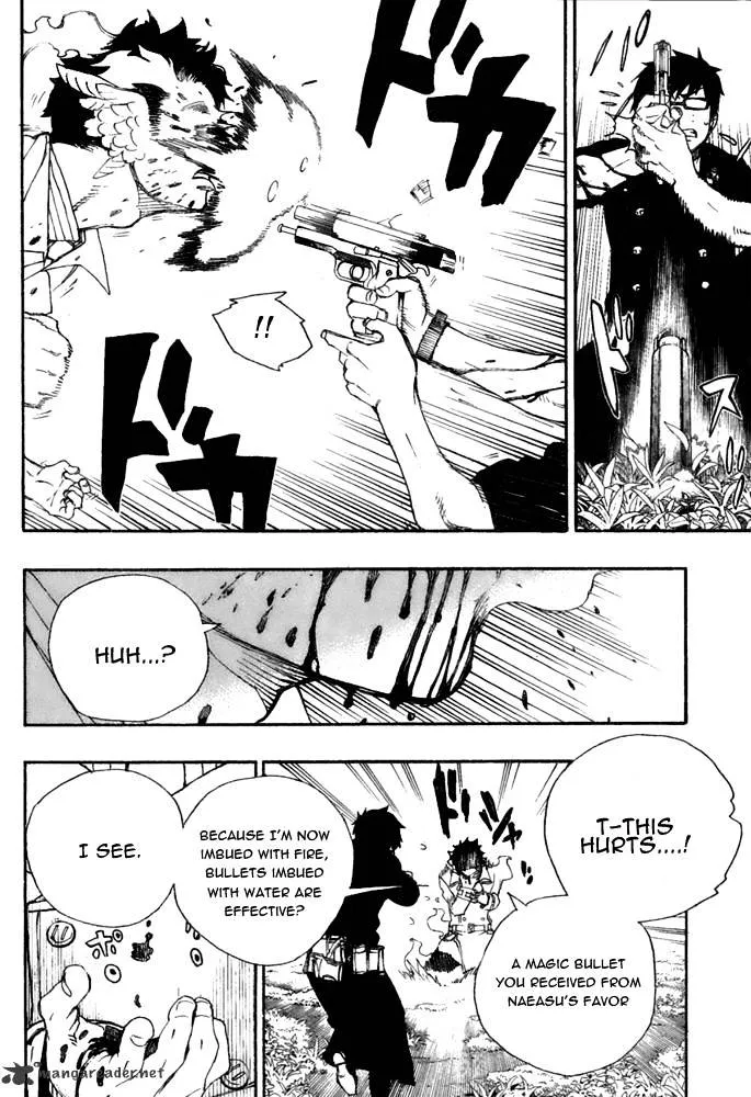 Ao No Exorcist Chapter 28 page 16 - 