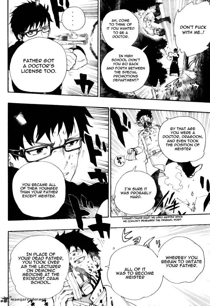 Ao No Exorcist Chapter 28 page 18 - 