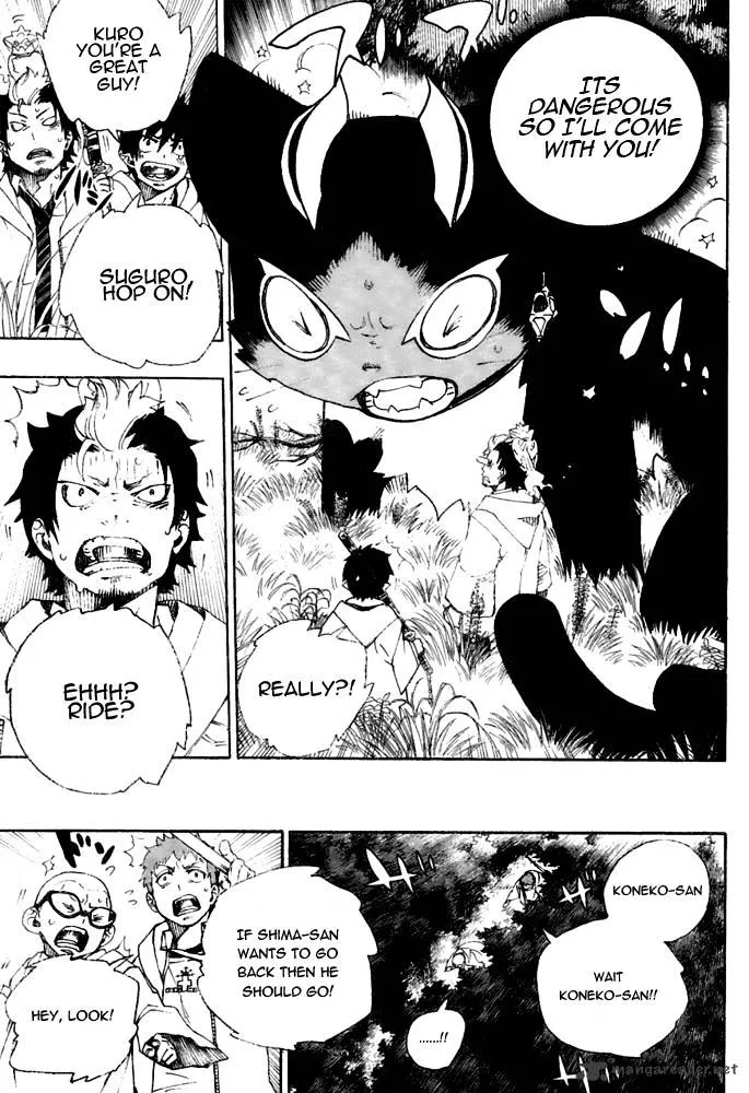 Ao No Exorcist Chapter 28 page 9 - 