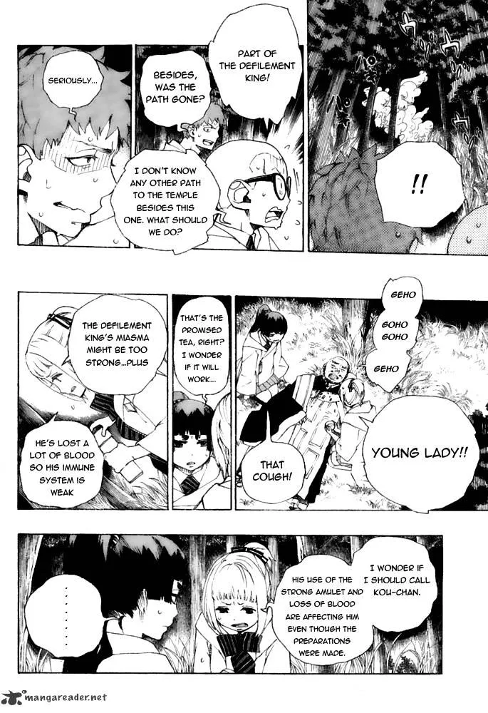 Ao No Exorcist Chapter 28 page 10 - 