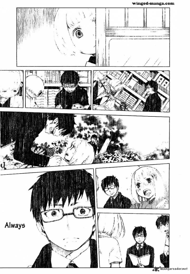 Ao No Exorcist Chapter 29 page 13 - 