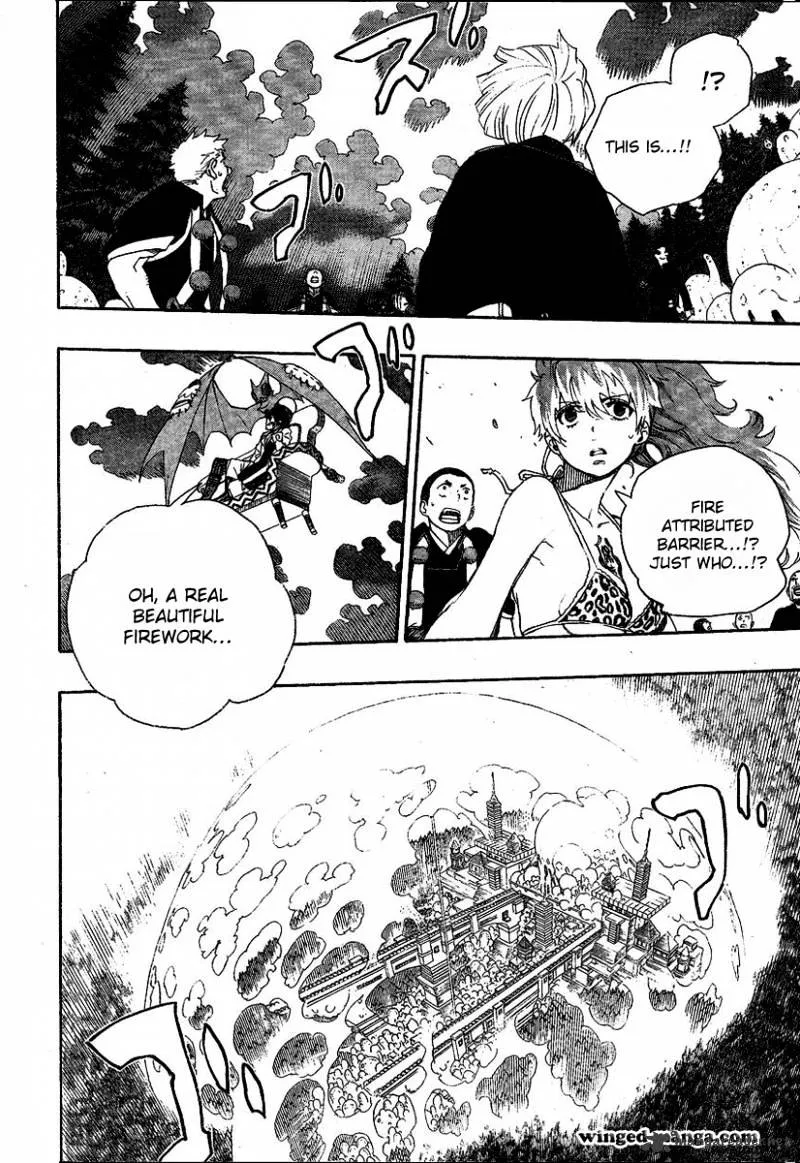 Ao No Exorcist Chapter 29 page 17 - 
